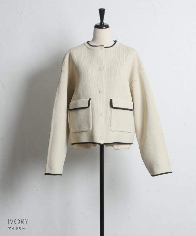 EVERYDAY I LIKE. コットン クルーネックカーディガン Deuxieme Classe（ドゥーズィエムクラス）の「* EVERYDAY I LIKE