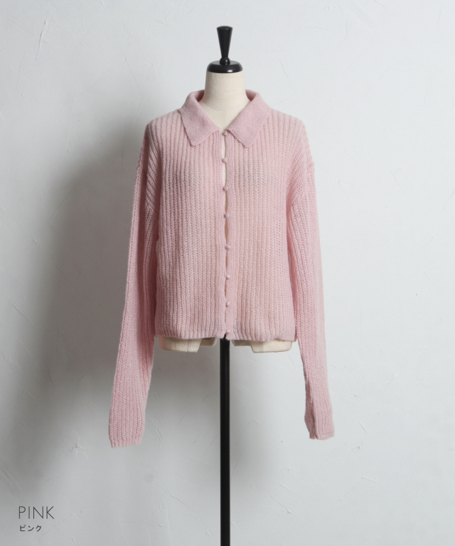 WEB限定】起毛シアーポロニットカーデ