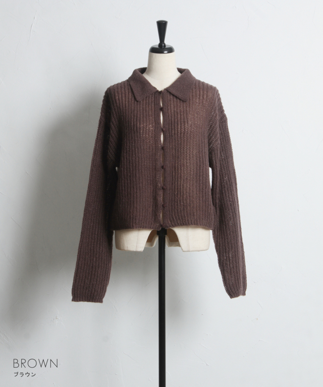 WEB限定】起毛シアーポロニットカーデ