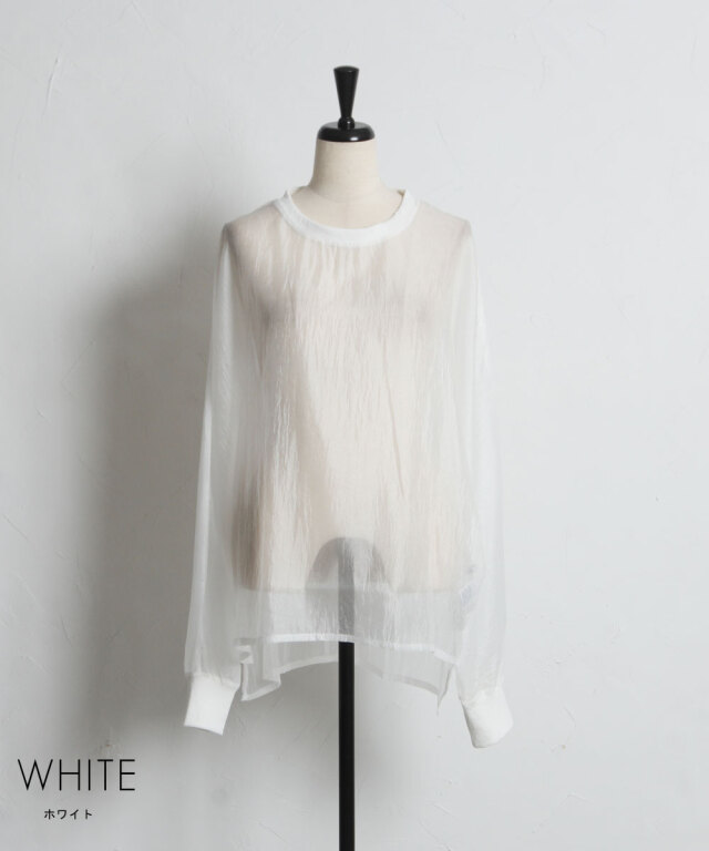 オフィシャルサイト限定】シアーブラウス