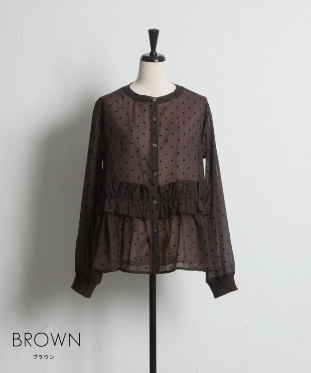 オフィシャルサイト限定】シアードットフロッキーブラウス