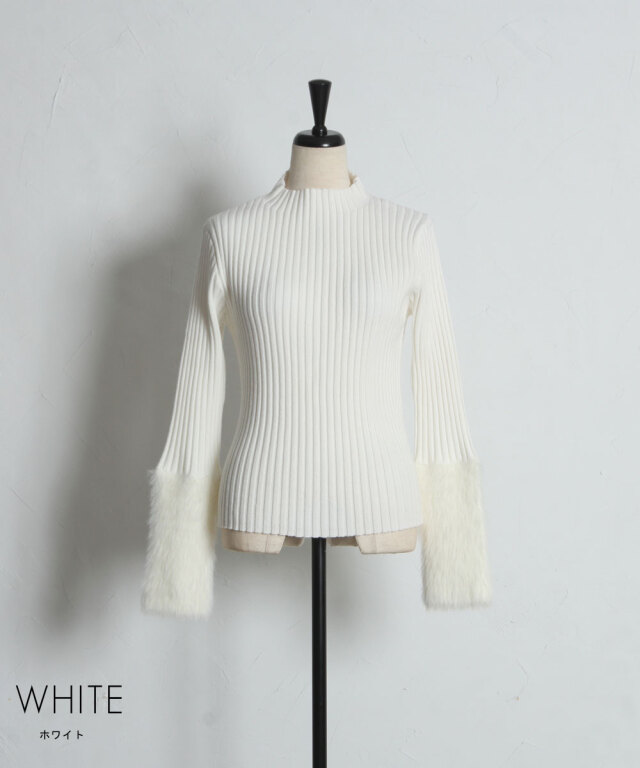 WEB限定】袖ファーリブニットトップス