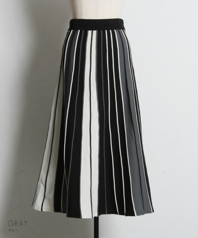 37400円　新品未使用　archivio ストライプスカート　サイズ36 37400円 新品未使用 archivio ストライプスカート サイズ36