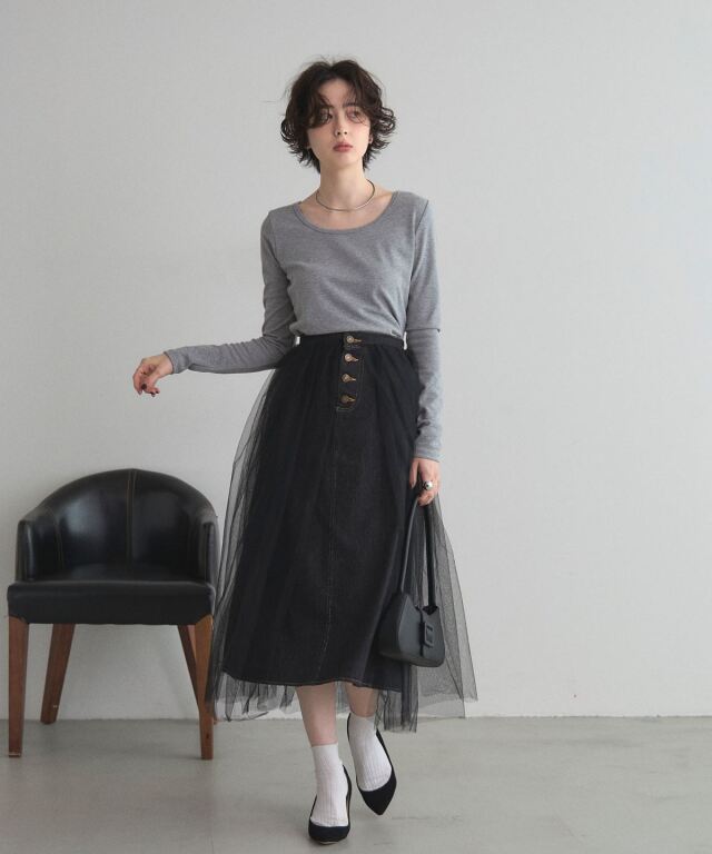 オフィシャルサイト限定】フロントボタンデニム×チュールスカート