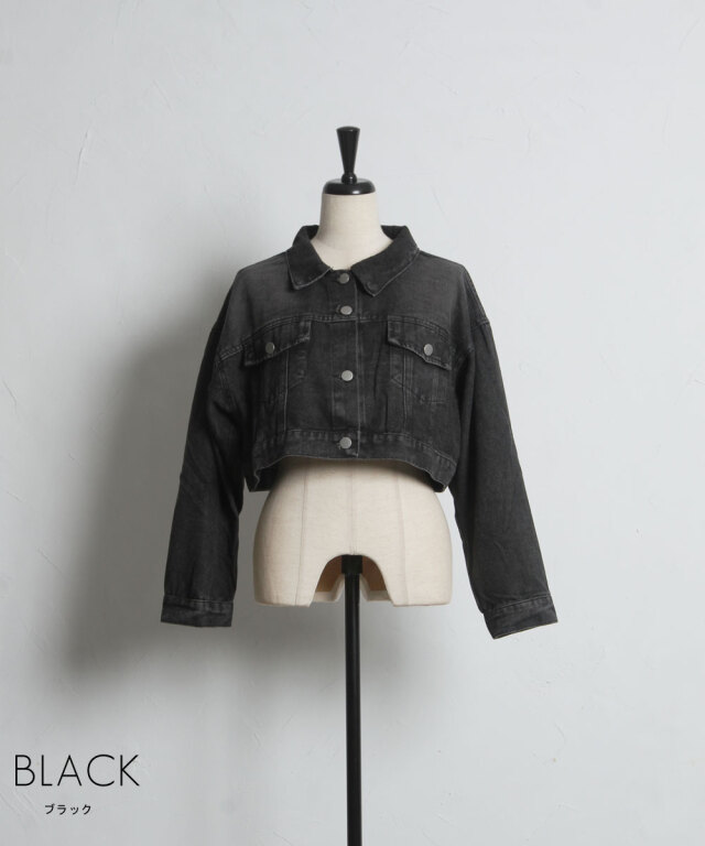 オフィシャルサイト限定】クロップドデニムジャケット