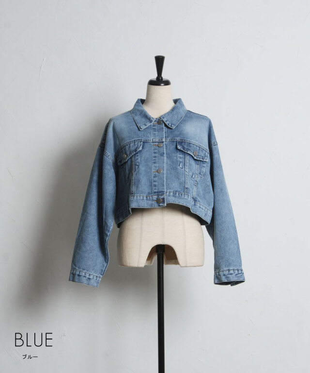 オフィシャルサイト限定】クロップドデニムジャケット