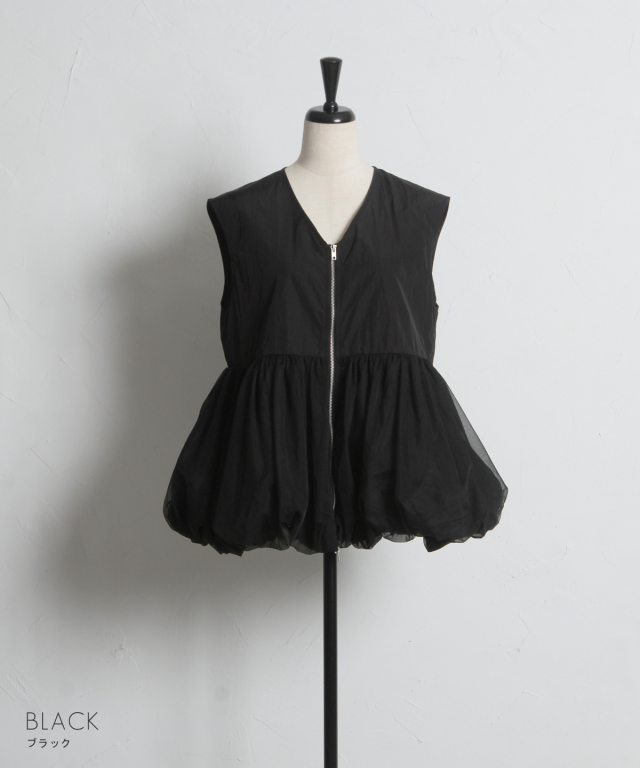 オフィシャルサイト限定】タフタ×チュールバルーンベスト