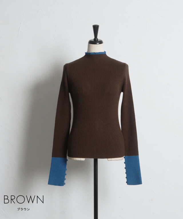 【新品未使用】ARCHIVIO 水色 ハイネックプルオーバー WEB限定】配色クールハイネックプルオーバー