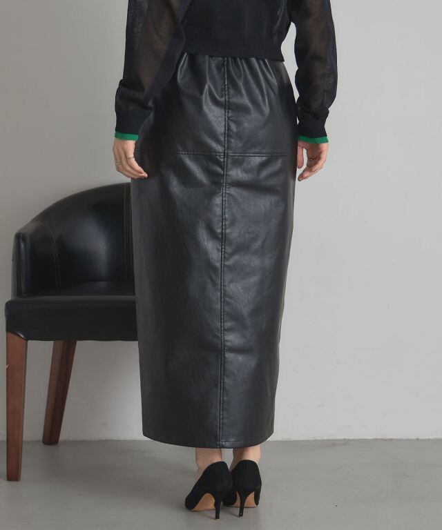 WEB限定】フェイクレザー切替タイトスカート