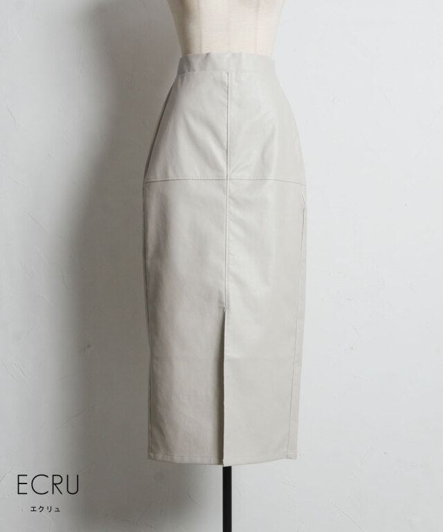 WEB限定】フェイクレザー切替タイトスカート