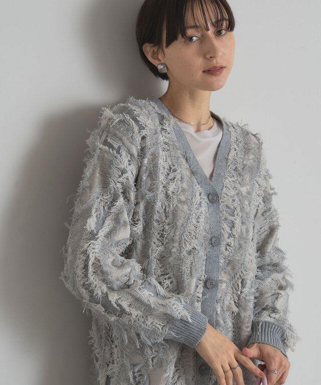 WEB限定】ミックスフリンジカーディガン