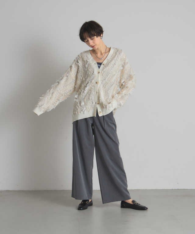 WEB限定】ミックスフリンジカーディガン