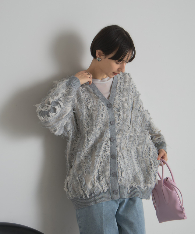 WEB限定】ミックスフリンジカーディガン