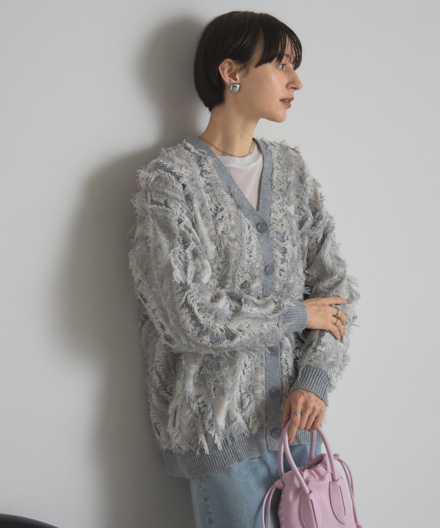 フリンジカーデ WEB限定】ミックスフリンジカーディガン