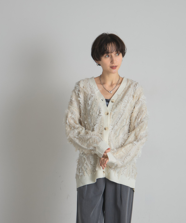 WEB限定】ミックスフリンジカーディガン
