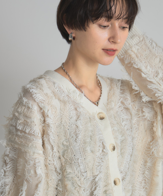 週末限定価格Number(N)ineジョージ期フリンジカーディガン 週末限定価格Number(N)ineジョージ期フリンジカーディガン 週末限定