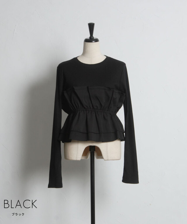 オフィシャルサイト限定】ビスチェ風レイヤードTシャツ