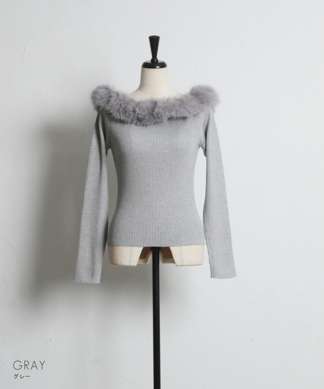 2wayファ―オフショルニット