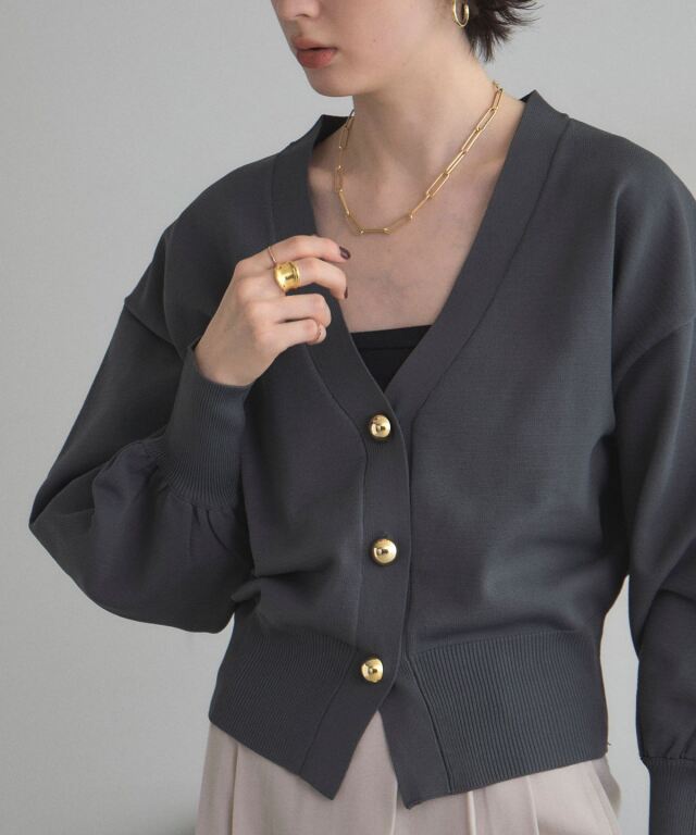 Vネックカーディガン