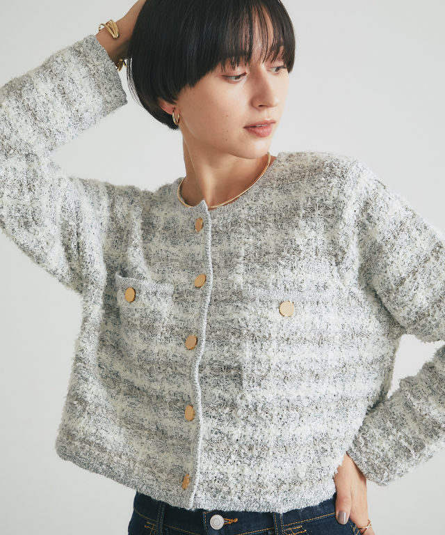 ツイード編みポケット付きカーディガン