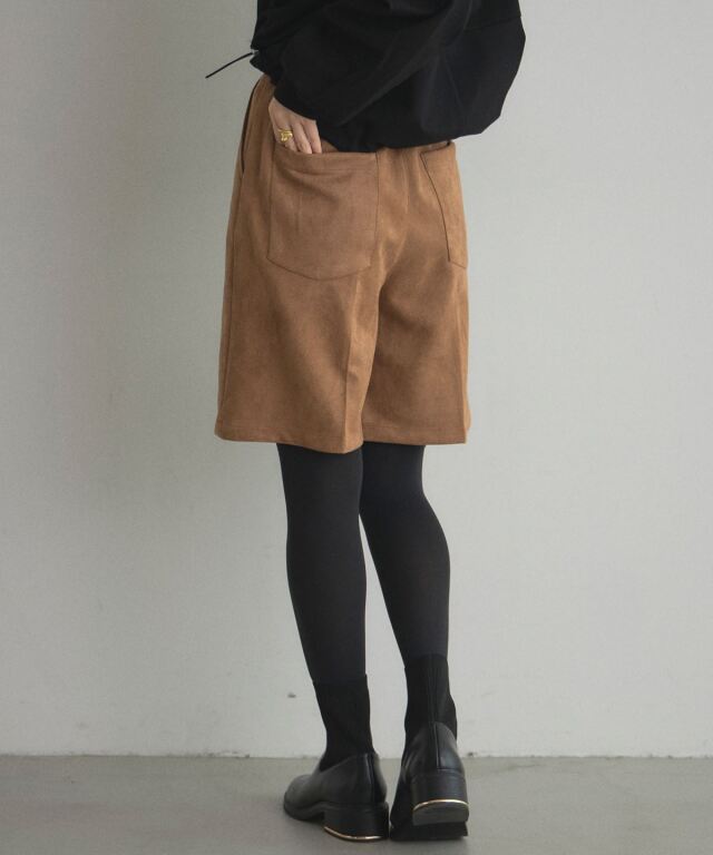 オフィシャルサイト限定】フェイクスエードハーフパンツ