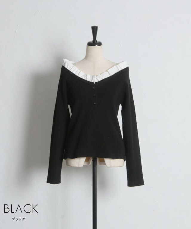 オフィシャルサイト限定】フリル付きオフショルニット