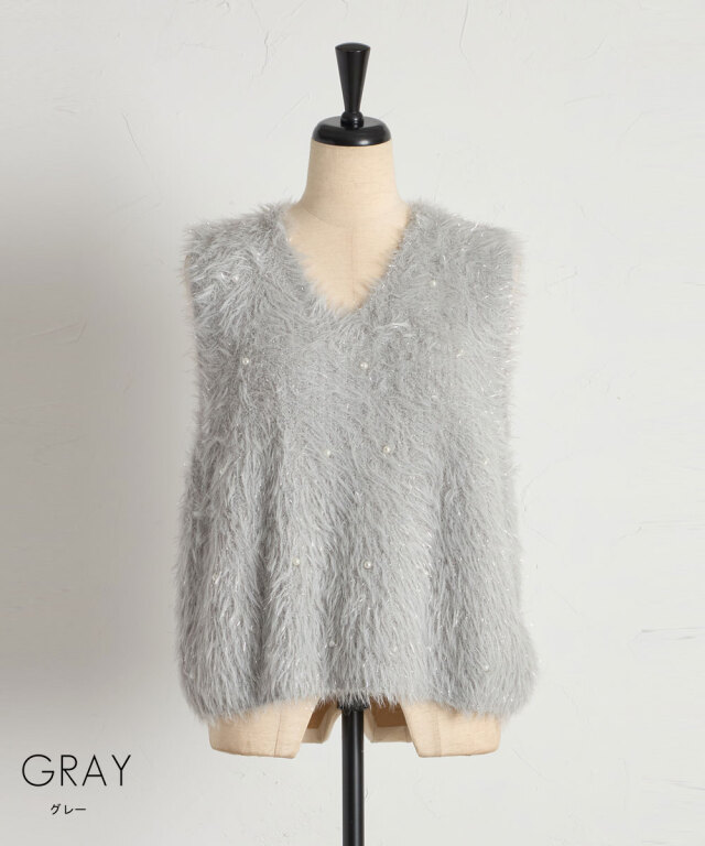 オフィシャルサイト限定】シャギーニットVネックベスト