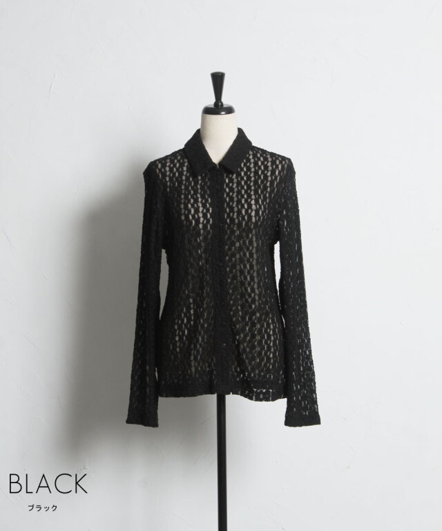 TODAYFUL レースニットシャツ　ブラック TODAYFUL（トゥデイフル）の「レースニットシャツ（シャツ