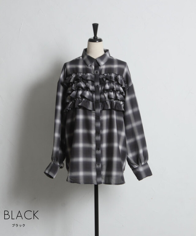 45rpn チェック柄フリル付き長袖シャツ お値下げ 45Rpmフリル付き