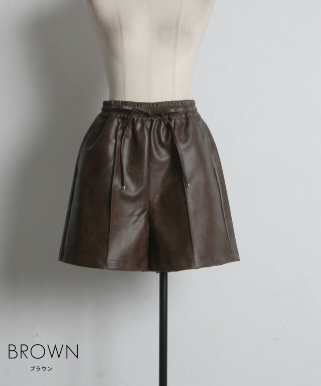 オフィシャルサイト限定】フェイクレザーリボンショートパンツ