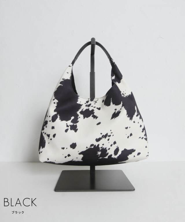 オフィシャルサイト限定】牛柄バッグ