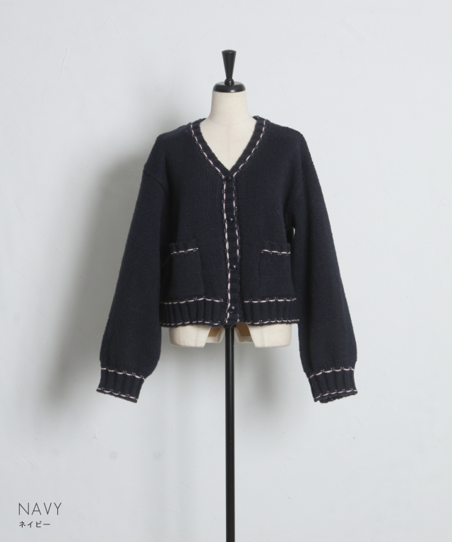 meltthelady コントラストステッチニット レザーライクショートパンツ コンパクトベルトショートパンツ – Darich