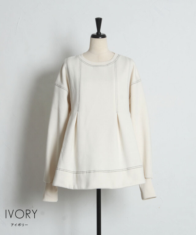 オフィシャルサイト限定】タックAライン裏起毛スウェット