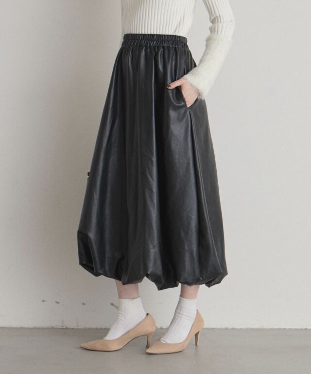 オフィシャルサイト限定】フェイクレザーバルーンスカート