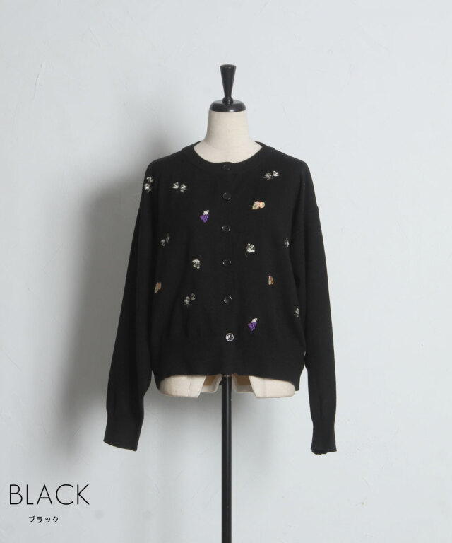オフィシャルサイト限定】フラワーフルーツ刺繍カーディガン