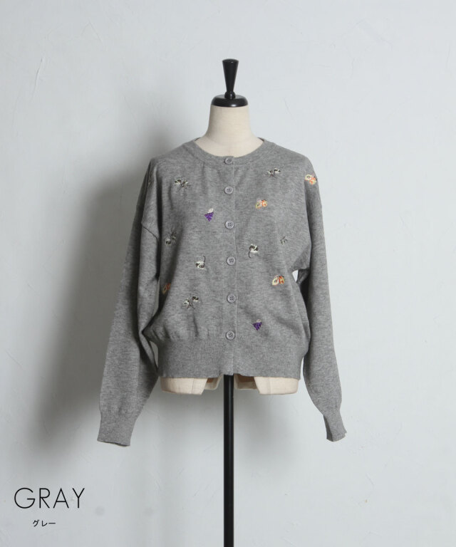 オフィシャルサイト限定】フラワーフルーツ刺繍カーディガン