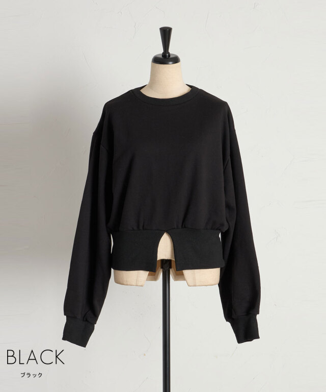 オフィシャルサイト限定】センタースリットスウェット