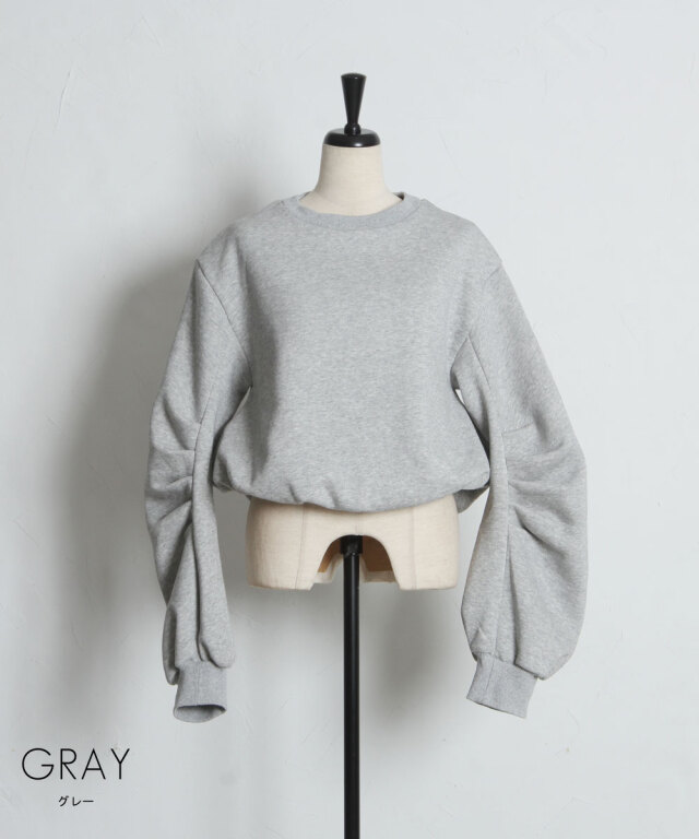 オフィシャルサイト限定】裏起毛バルーンスウェット