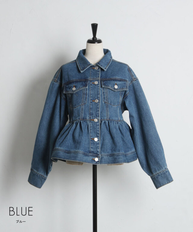 オフィシャルサイト限定】デニムペプラムジャケット