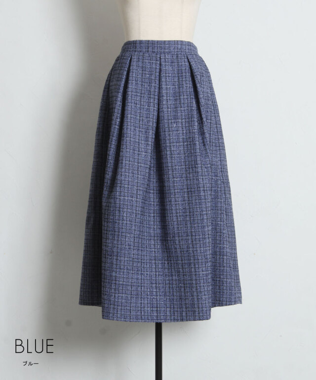 WEB限定】ツイードタックフレアスカート