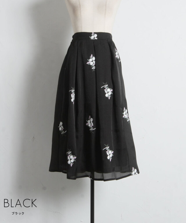 オフィシャルサイト限定】フラワーエンブロイダリーフレアスカート