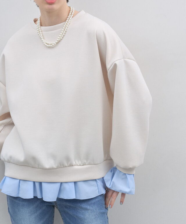 オフィシャルサイト限定】フリルヘムレイヤード風スウェット