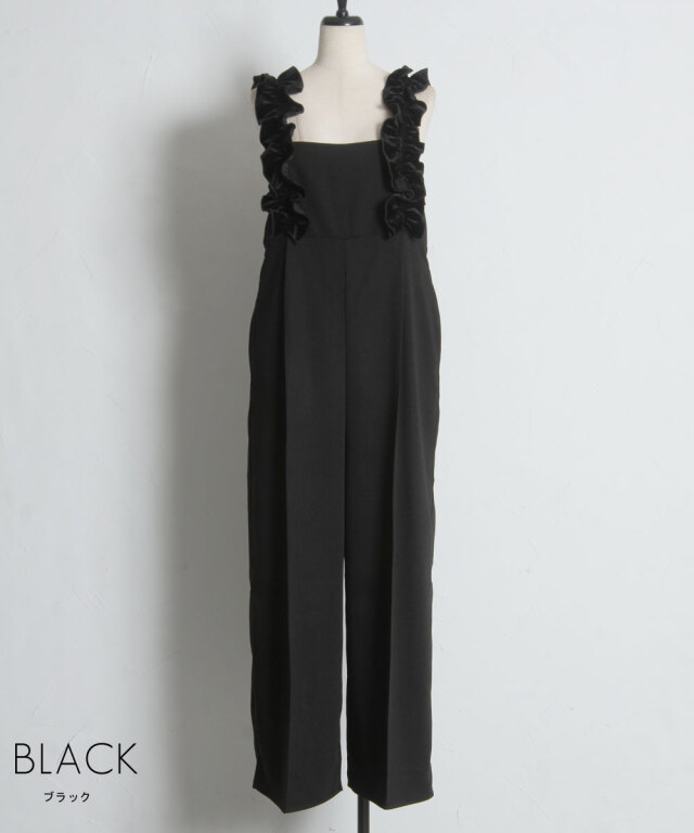 オフィシャルサイト限定】ベロアフリルオールインワン