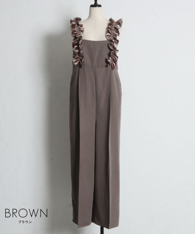 オフィシャルサイト限定】ベロアフリルオールインワン