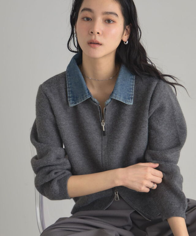 【オフィシャルサイト限定】デニムニットWZIPカーディガン