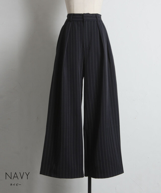 オフィシャルサイト限定】ピンストライプタックワイドパンツ