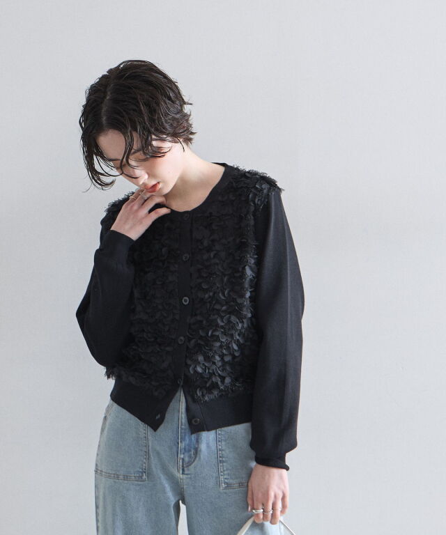 オフィシャルサイト限定】フリンジフリルカーディガン