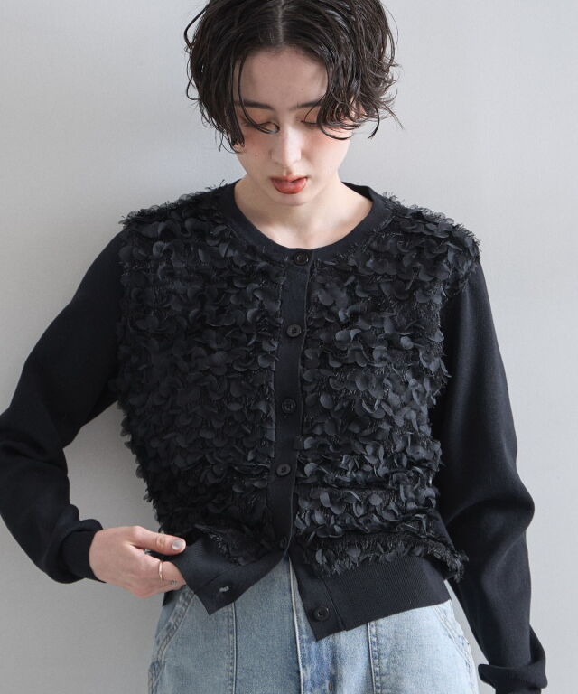 オフィシャルサイト限定】フリンジフリルカーディガン