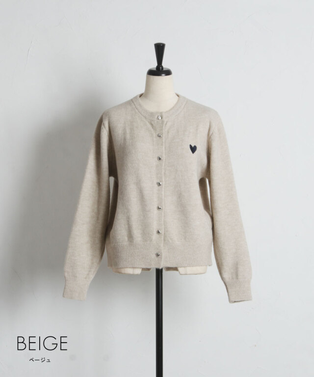 ハート刺繍 半袖カーディガン アイボリー オフィシャルサイト限定】ハート刺繍カーディガン