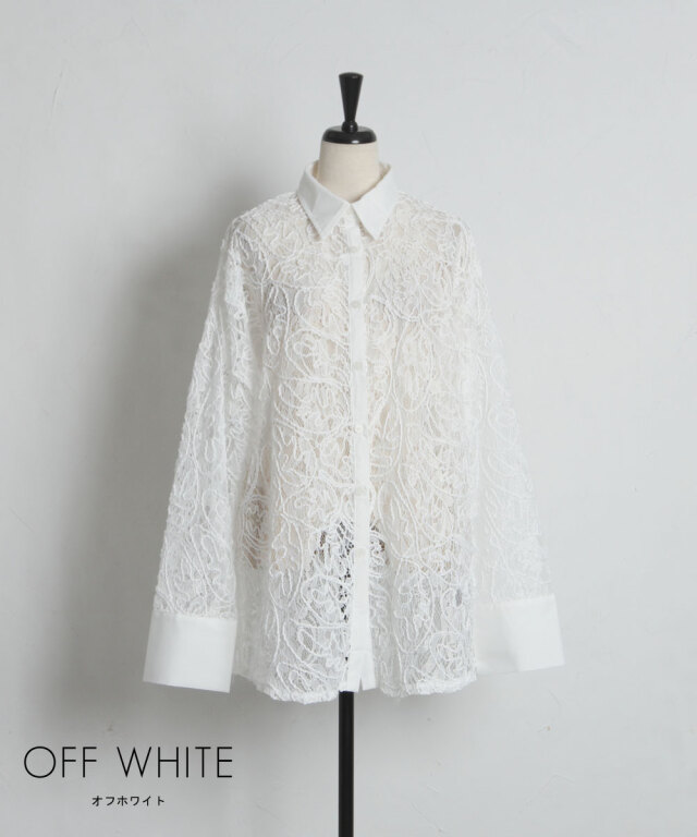 styling/ エンブロイダリーオーバーシャツジャケット 新品 styling/｜エンブロイダリーオーバーシャツジャケット | Rakuten
